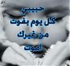 الصورة الرمزية queen _candles
