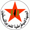 الصورة الرمزية أسير الروح