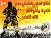 الصورة الرمزية 152