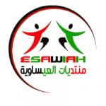 الصورة الرمزية العيساوي