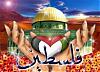 الصورة الرمزية damar