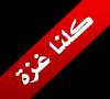 الصورة الرمزية Natalle