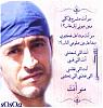 الصورة الرمزية abu nawader