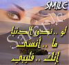 الصورة الرمزية مغروم الحب