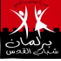 الصورة الرمزية lola