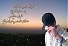 الصورة الرمزية loving you makes life