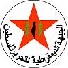 الصورة الرمزية 134