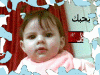 الصورة الرمزية darbass50