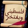 الصورة الرمزية tunisea