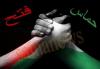 الصورة الرمزية murder gats