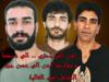 الصورة الرمزية ام رافت