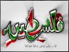 الصورة الرمزية خديجه عبيد
