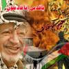 الصورة الرمزية &&&& فجر جديد &&&&