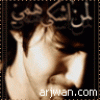الصورة الرمزية صمت الناي 2