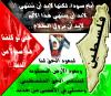 الصورة الرمزية ابو زينة