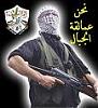 الصورة الرمزية روميو العيساوي
