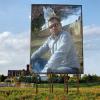 ������ ������� abu ali